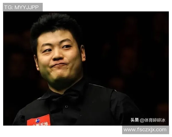 丁俊辉与梁文博精彩对决比分揭晓赛场瞬间回顾